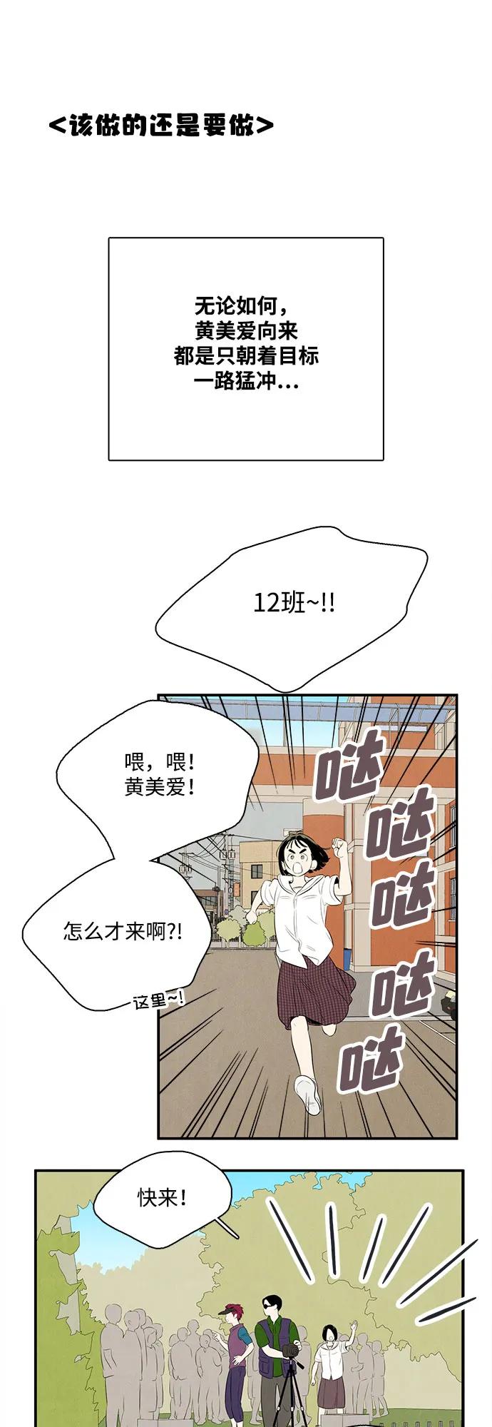 第 101 页