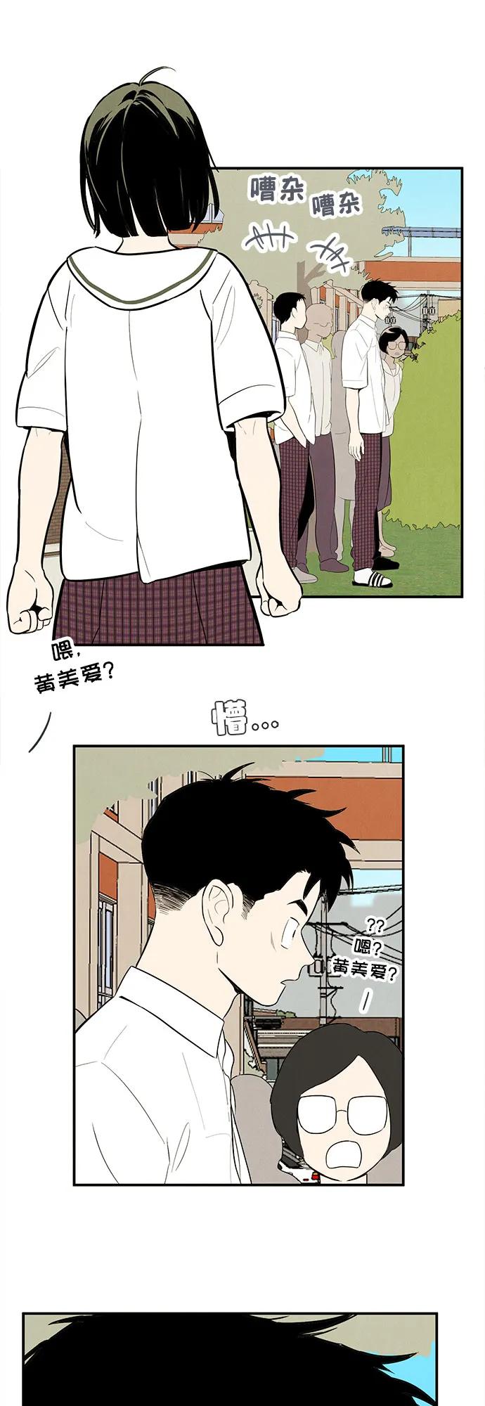 第 104 页