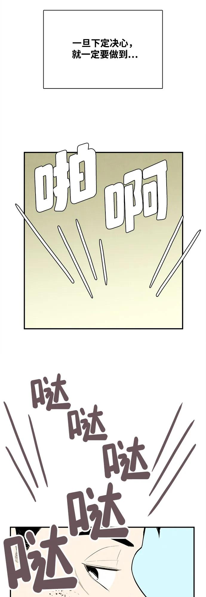 第 106 页