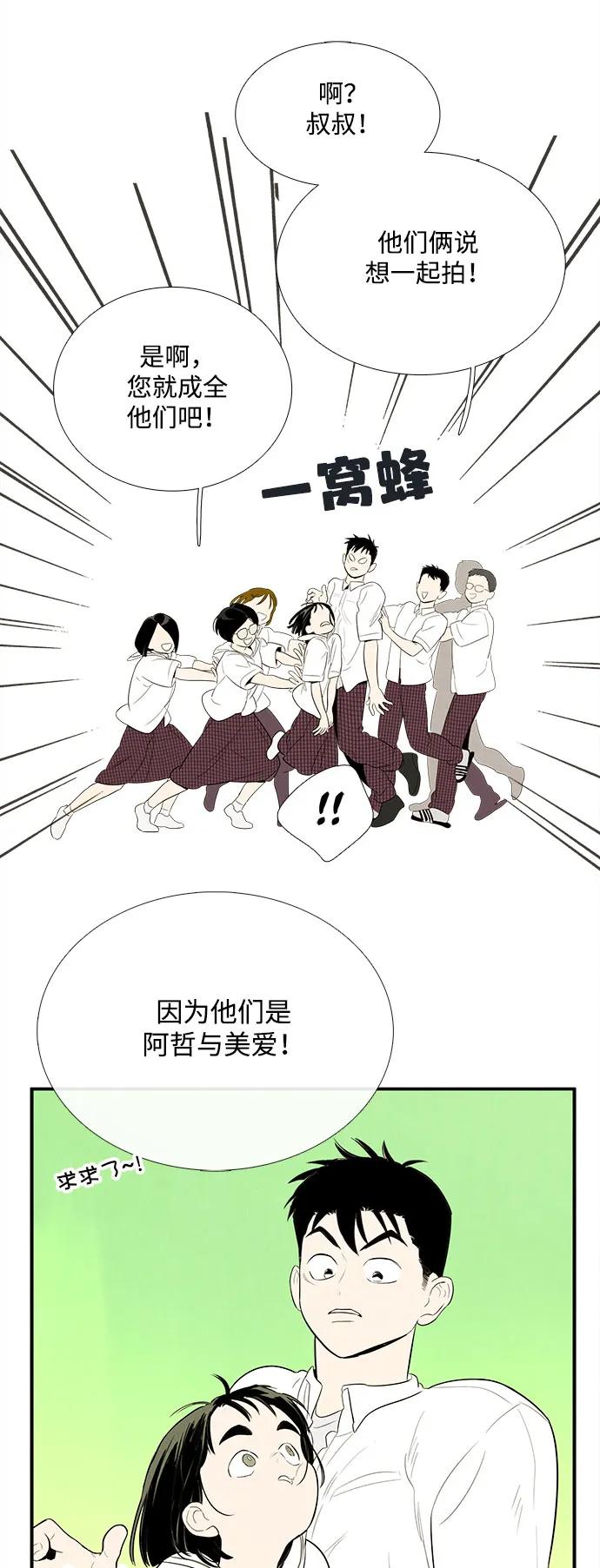 第 115 页