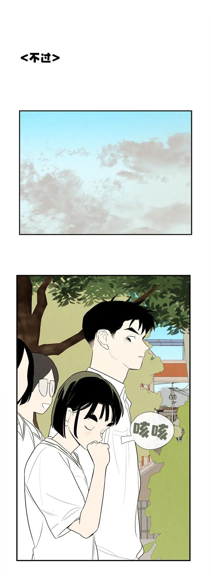第 117 页