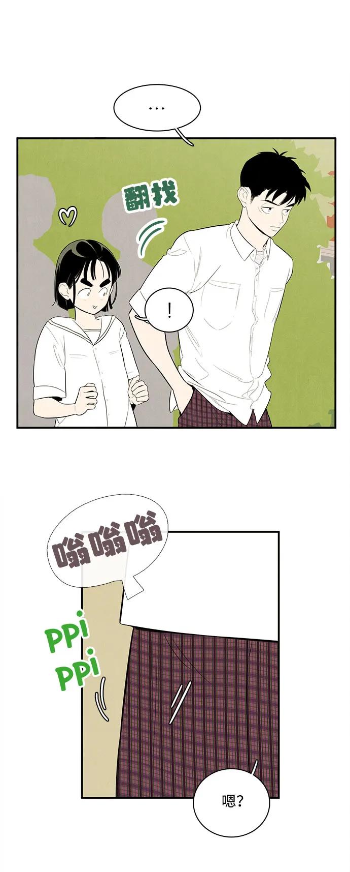 第 121 页