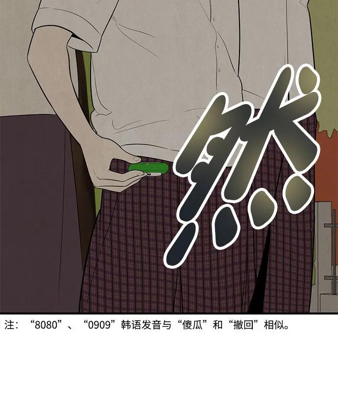 第 124 页