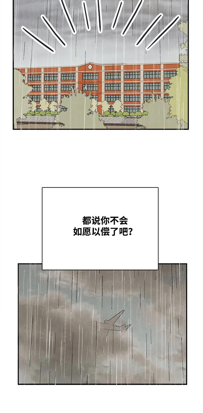 第 127 页