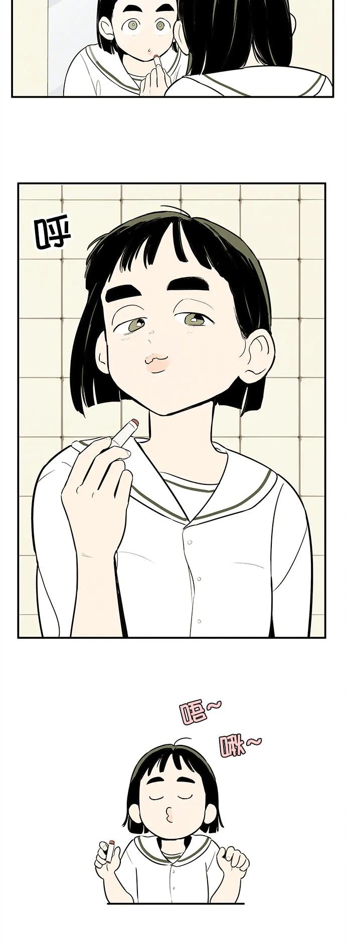 第 51 页