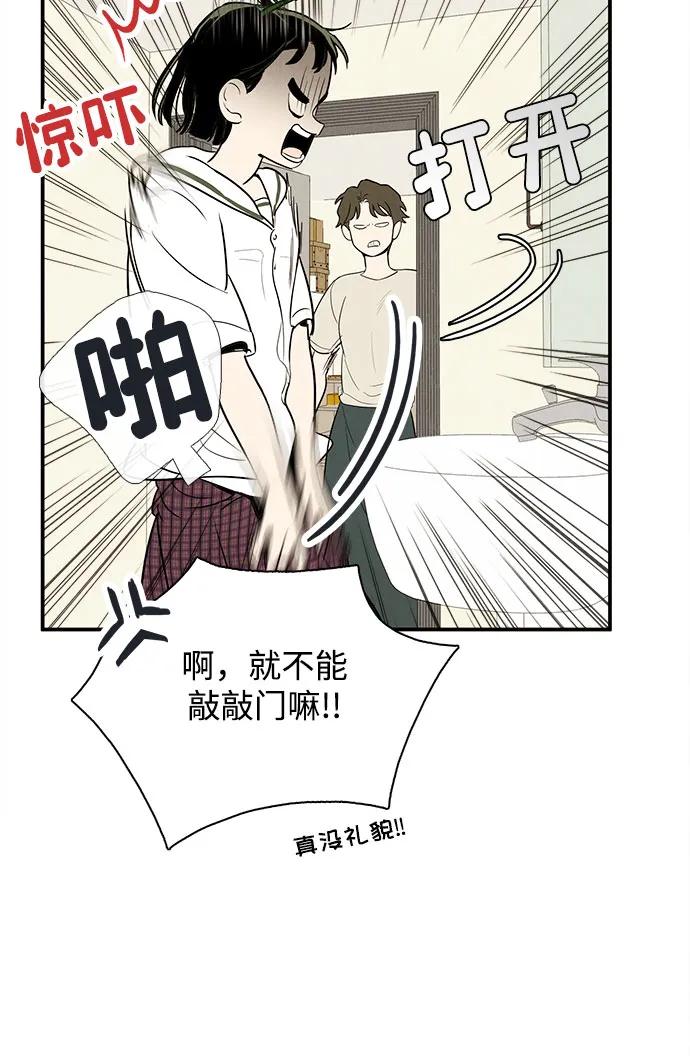 第 55 页