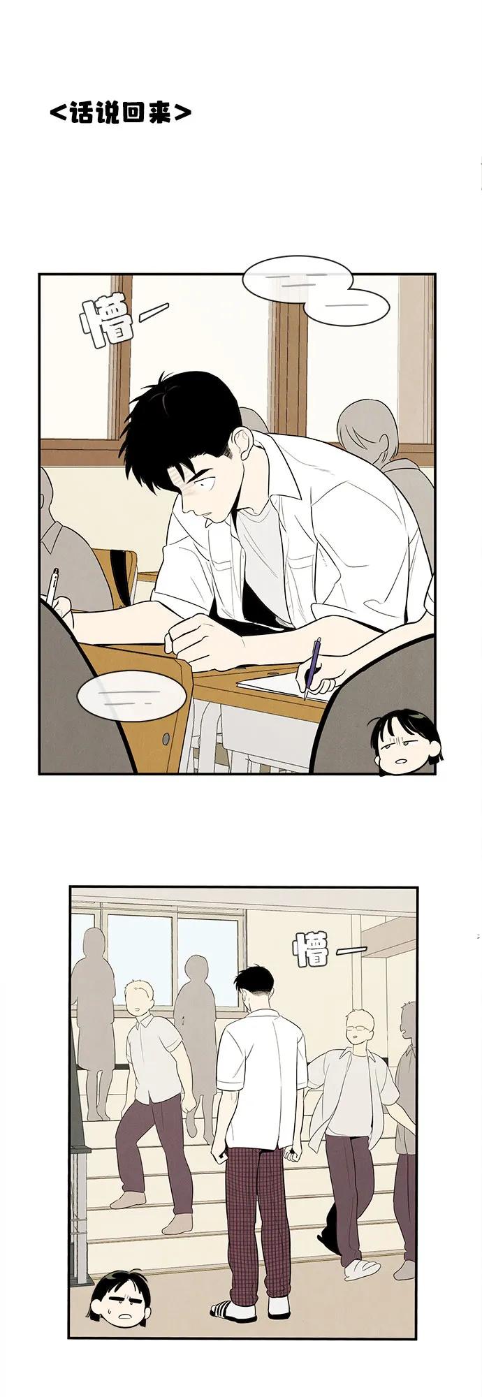 第 65 页