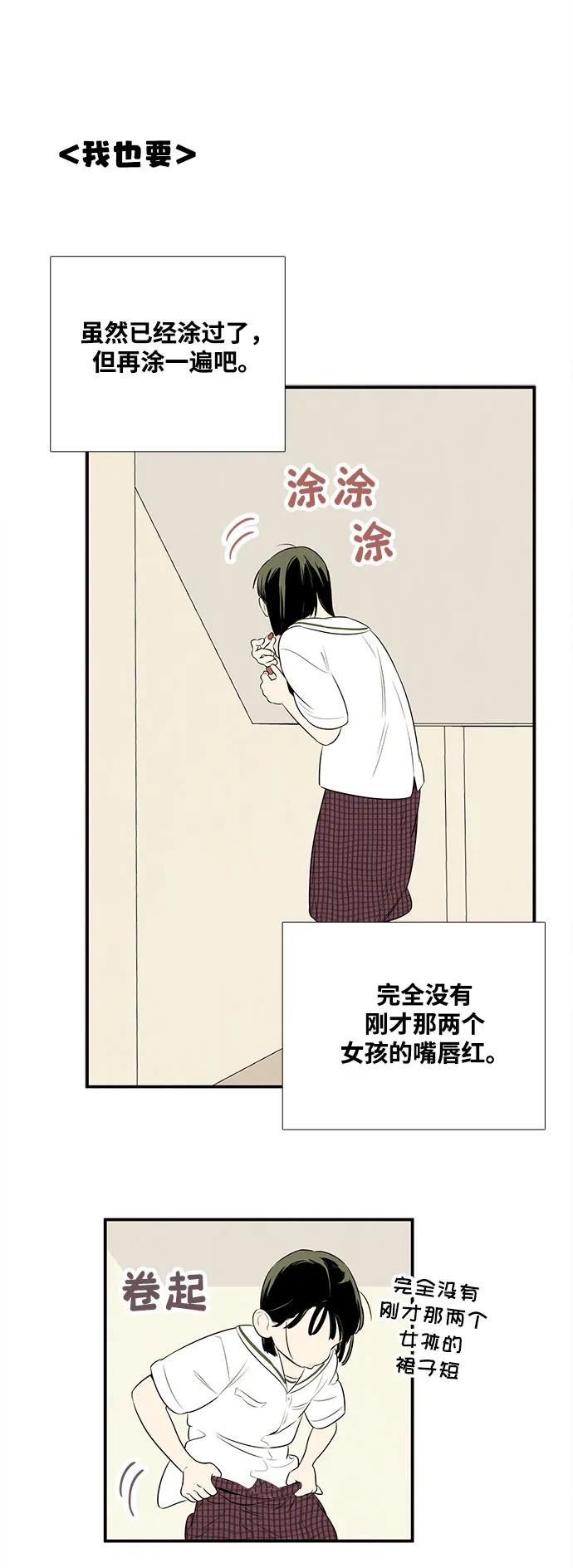 第 75 页
