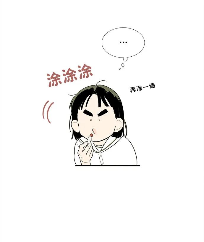 第 76 页