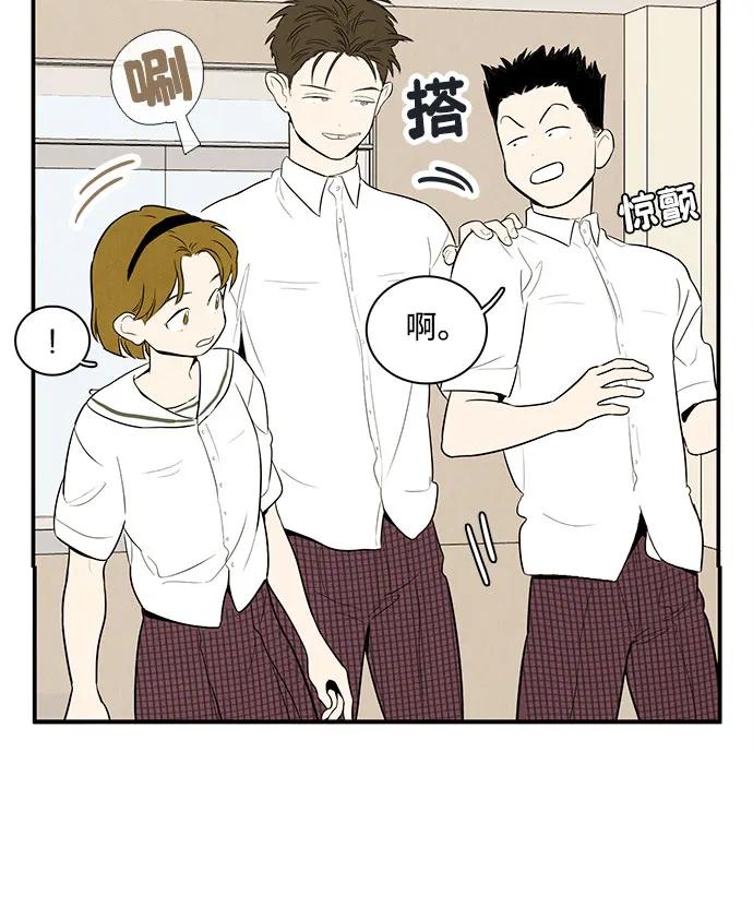 第 87 页