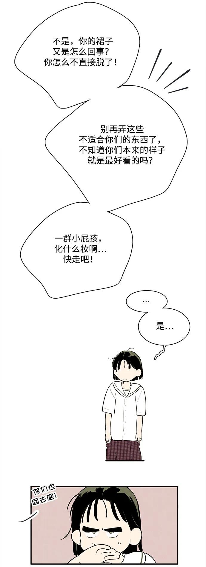 第 89 页