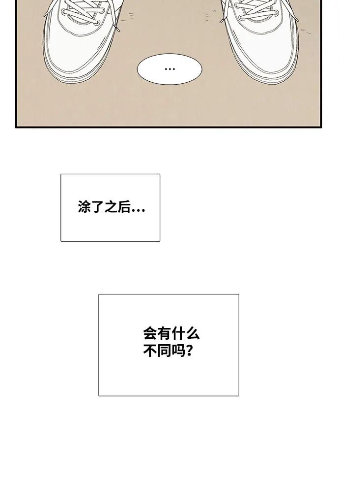 第 96 页