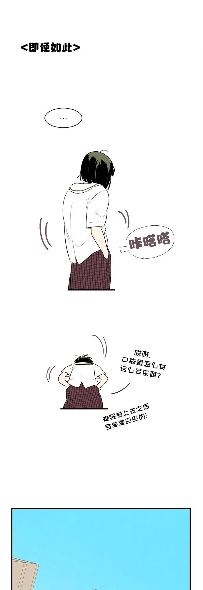 第 97 页