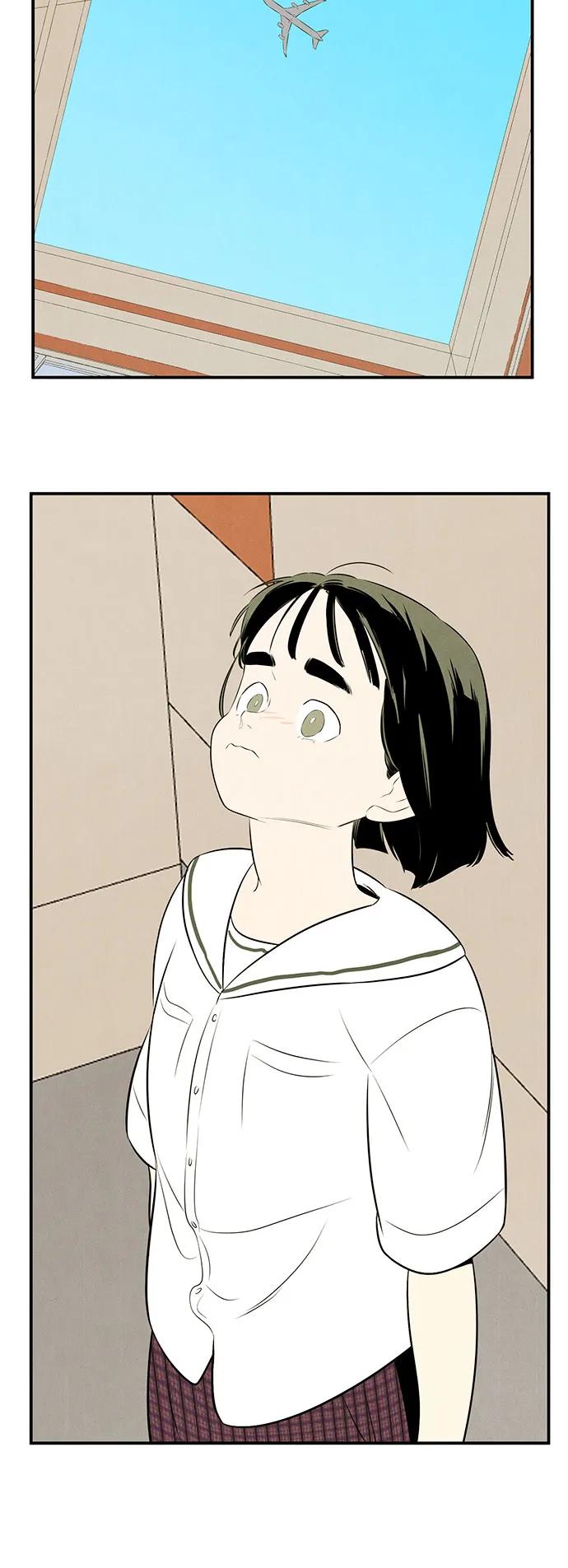 第 98 页