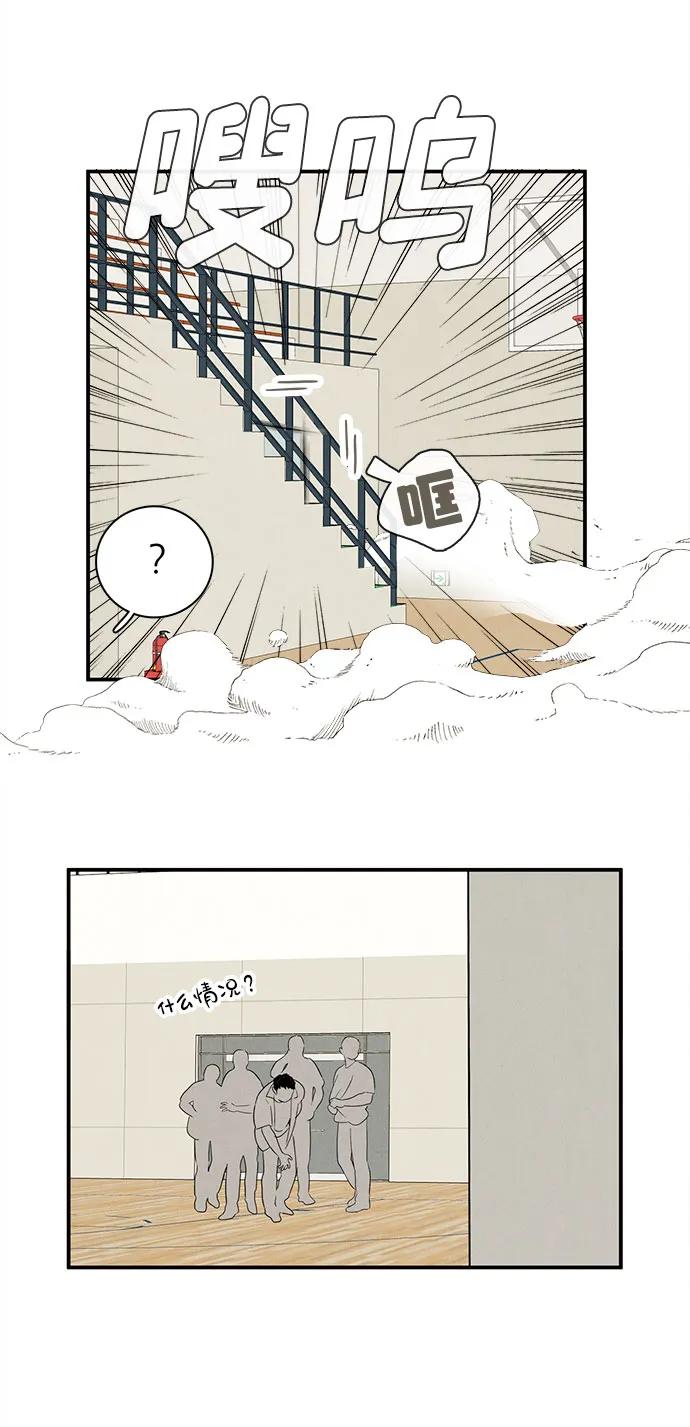 第 39 页