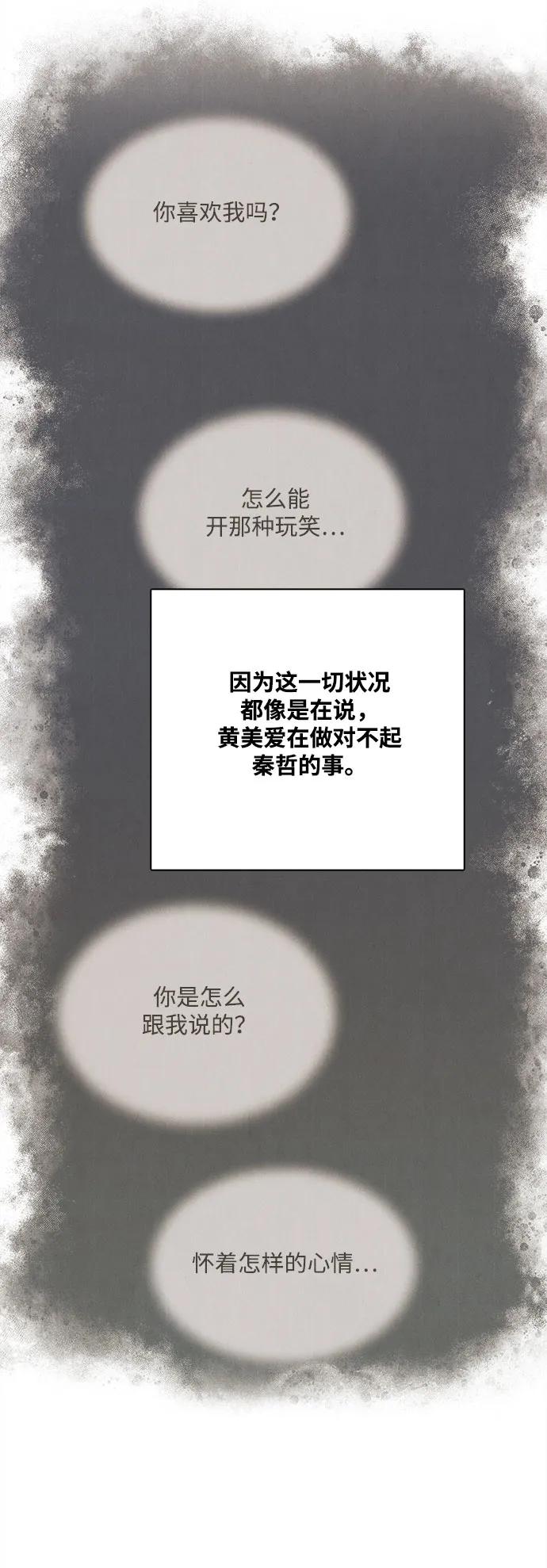 第 104 页