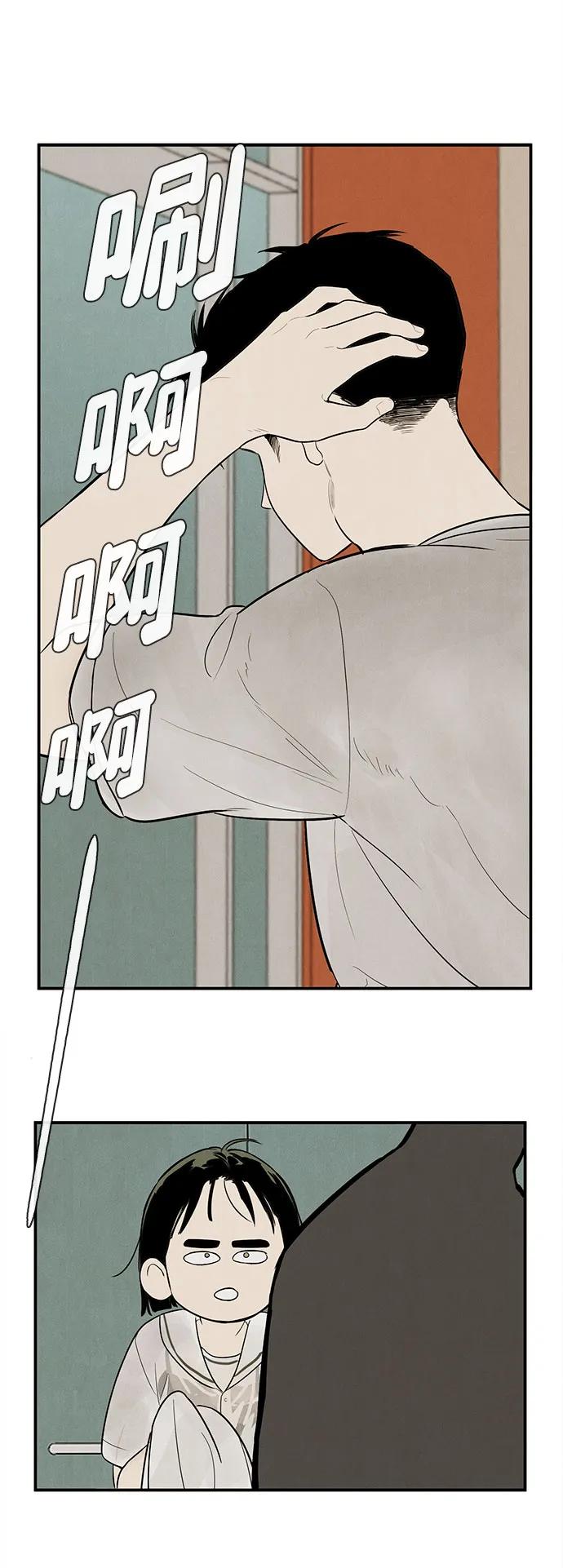 第 106 页
