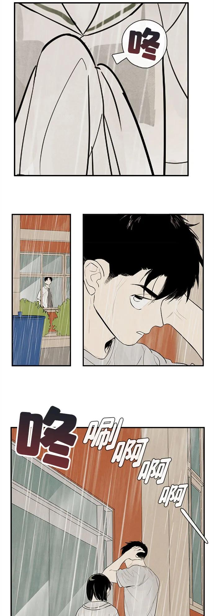 第 107 页
