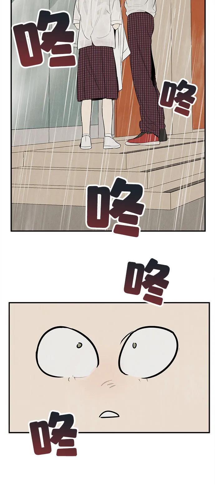 第 108 页