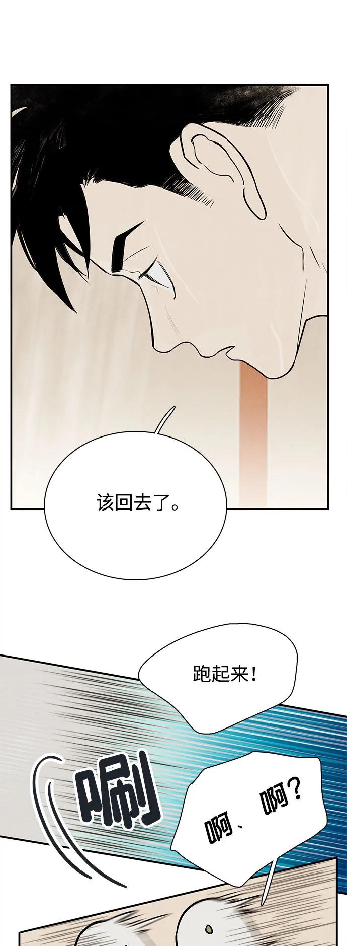 第 109 页