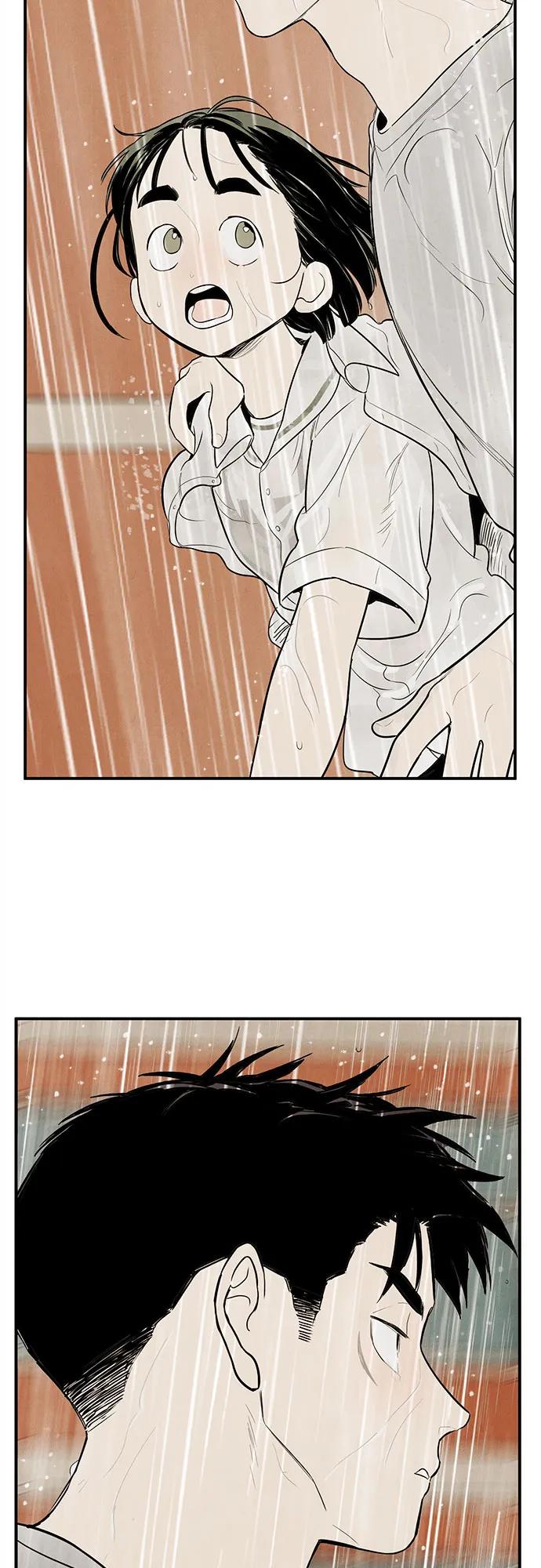 第 113 页