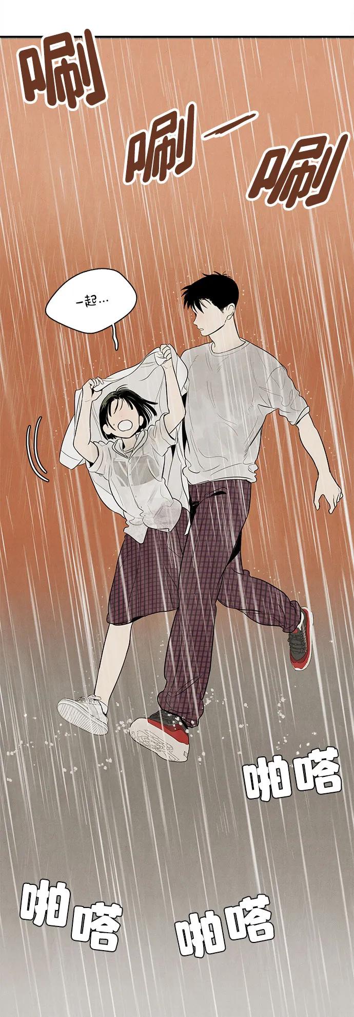 第 116 页