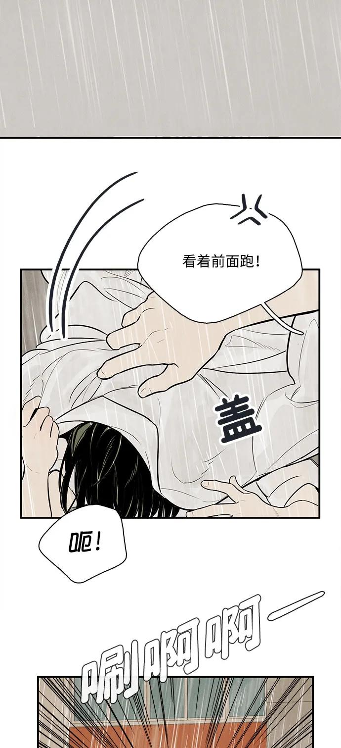 第 117 页
