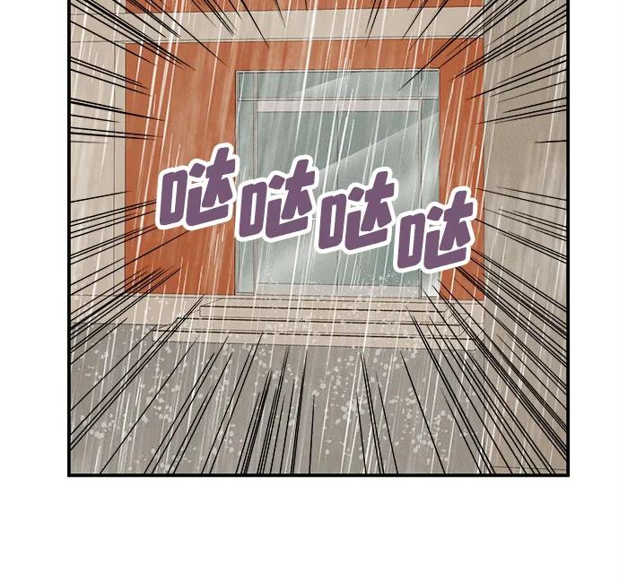 第 118 页