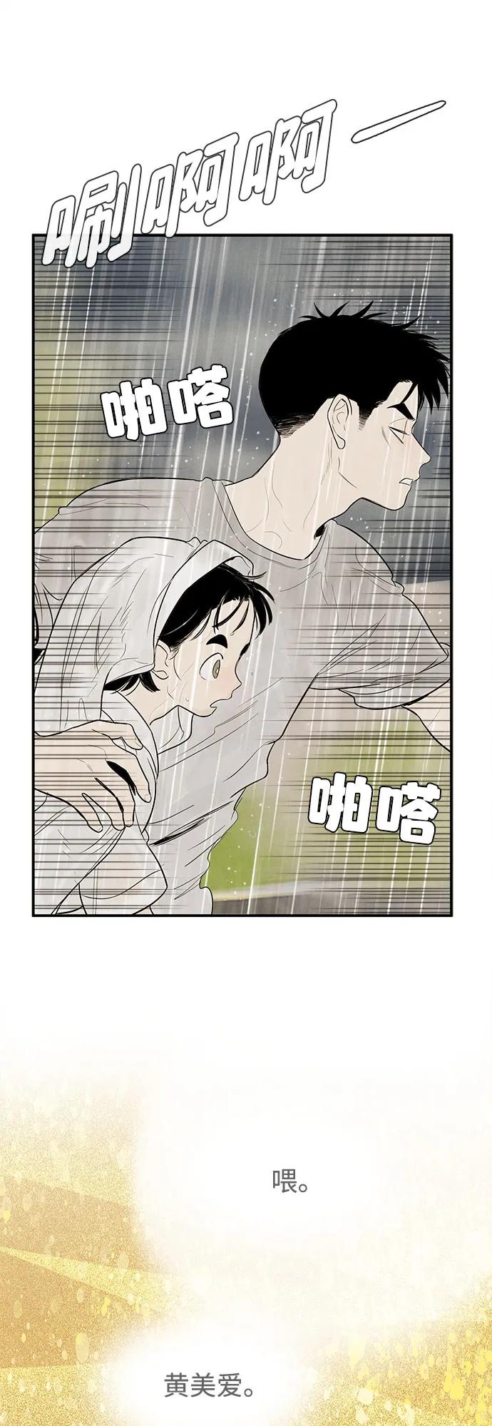 第 119 页