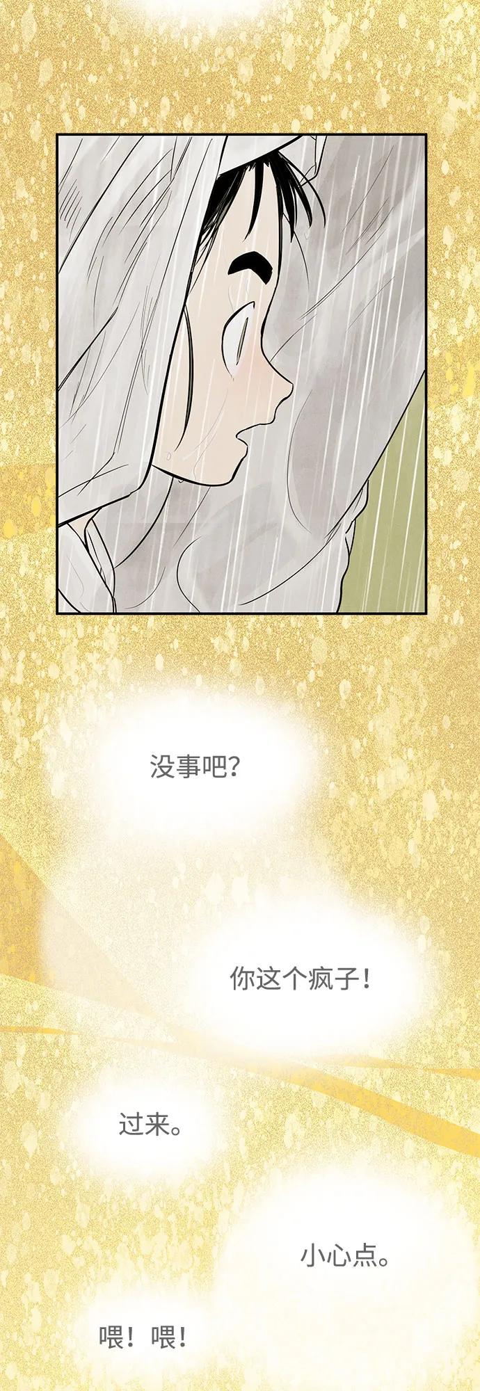 第 120 页