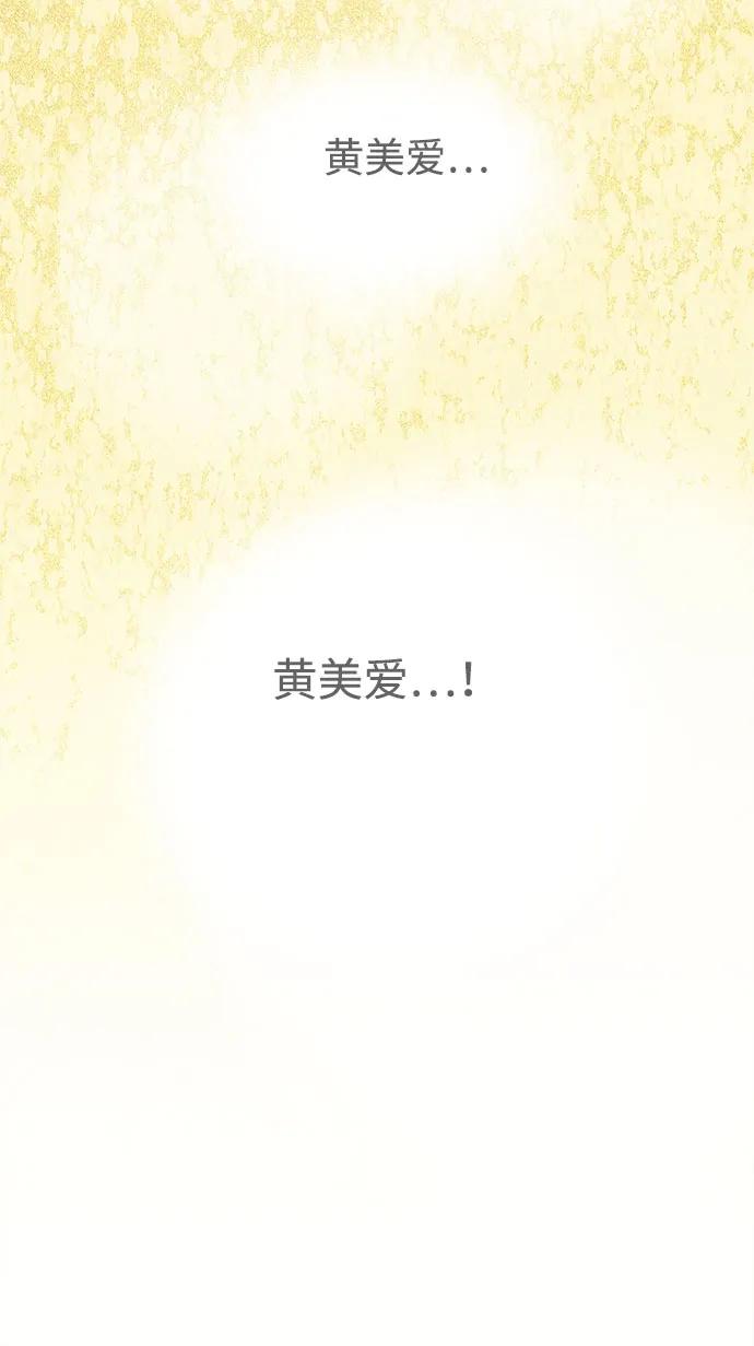第 121 页
