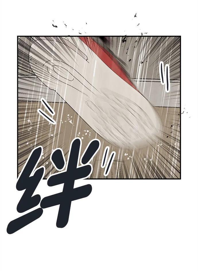 第 124 页
