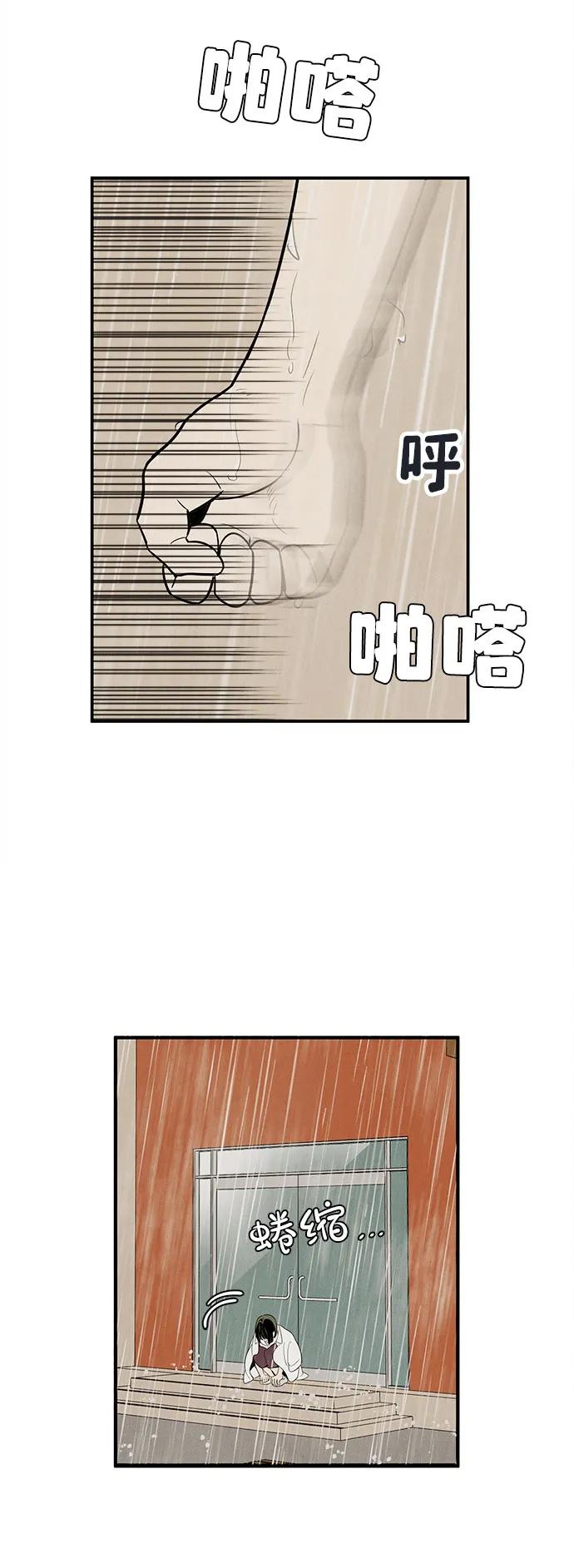 第 63 页