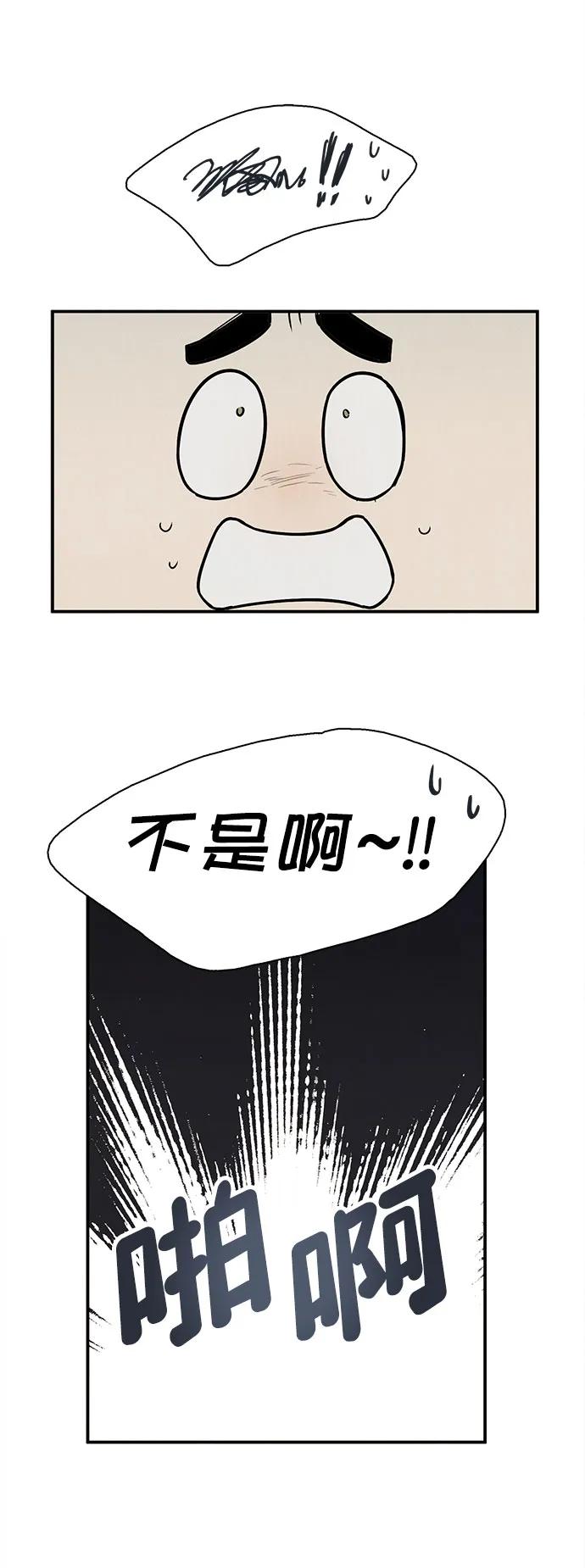 第 94 页