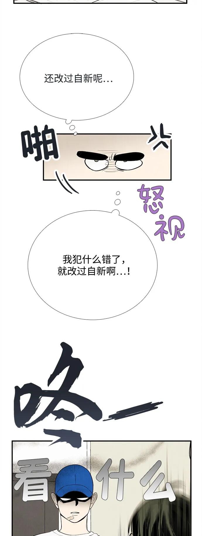 第 102 页