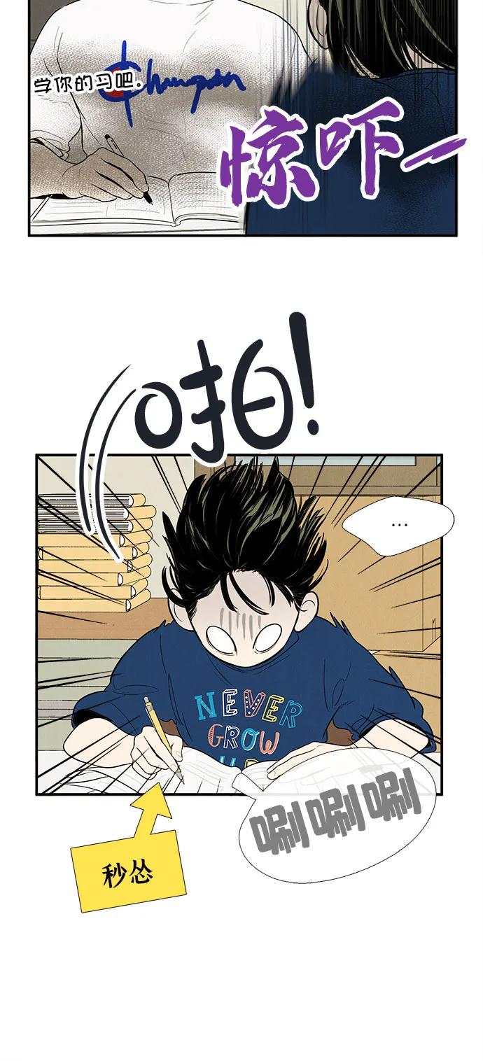 第 103 页