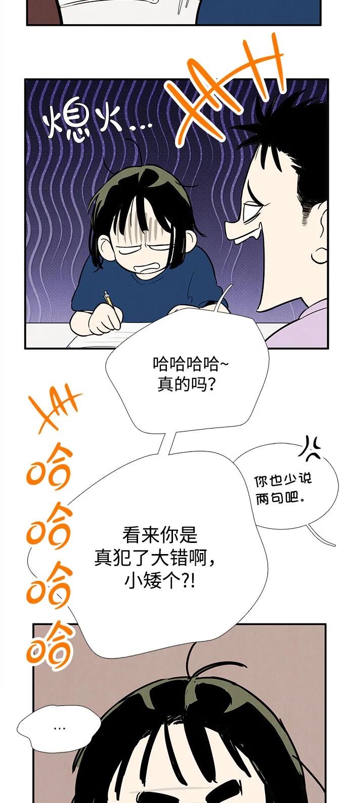 第 106 页