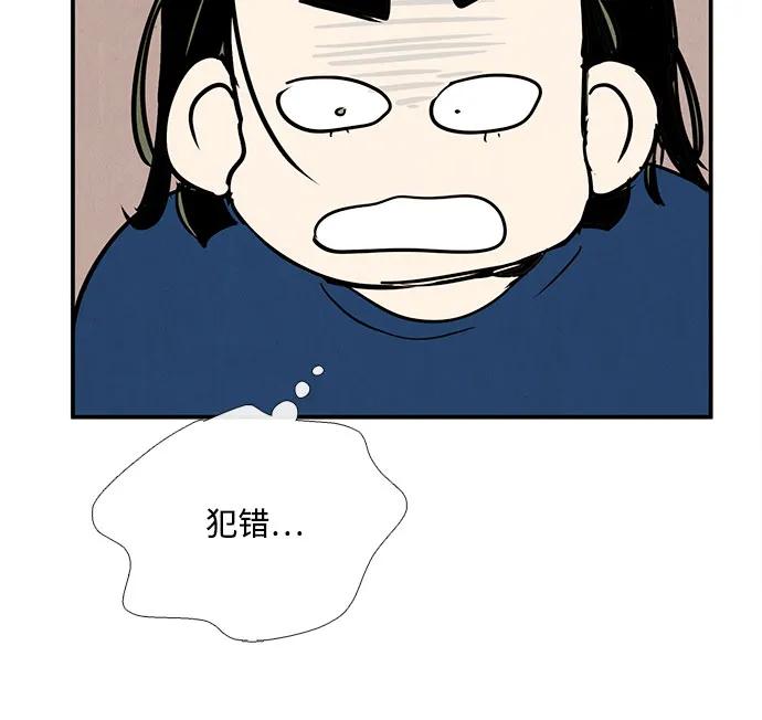 第 107 页