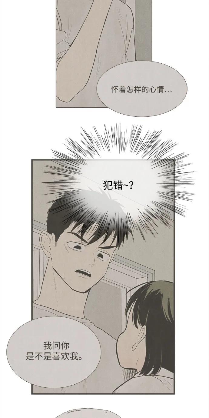 第 109 页