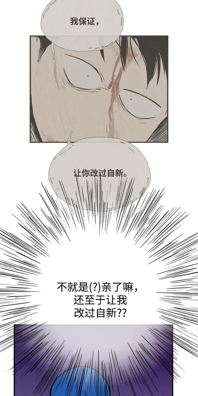 第 110 页