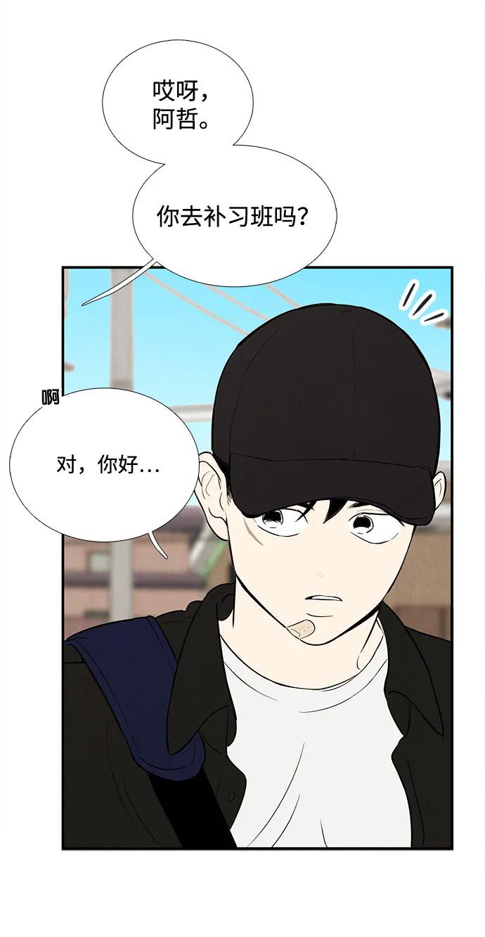 第 114 页
