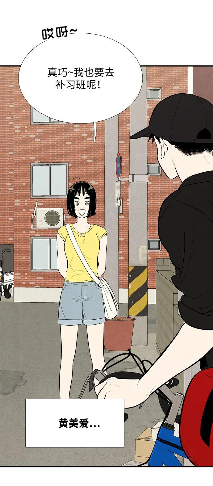 第 115 页
