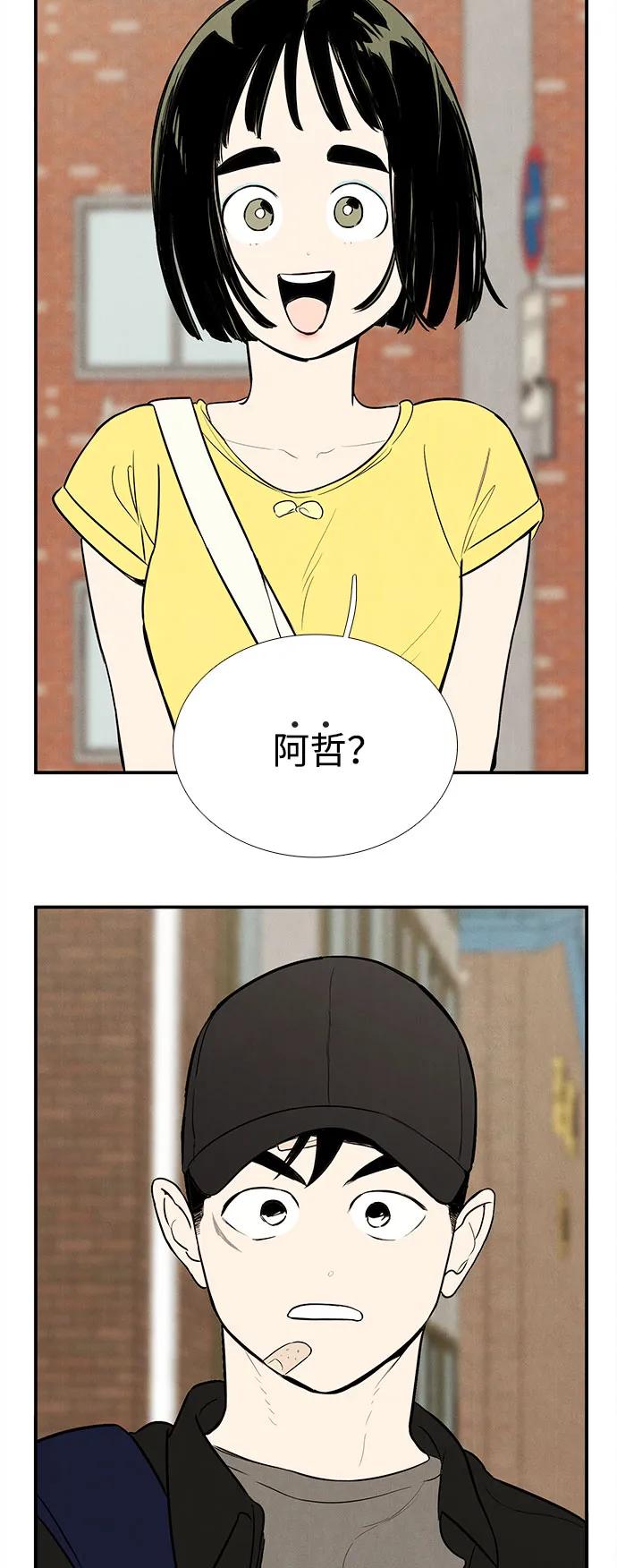 第 117 页