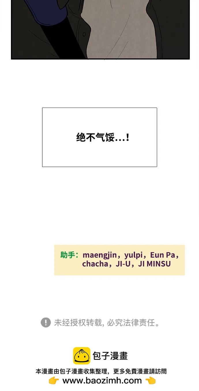第 118 页