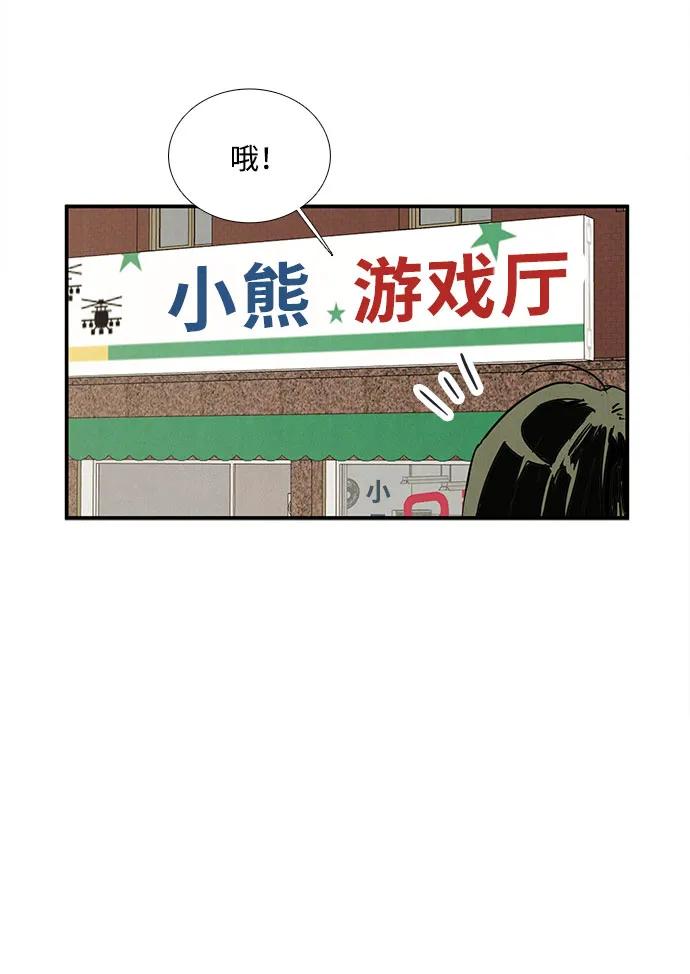 第 40 页