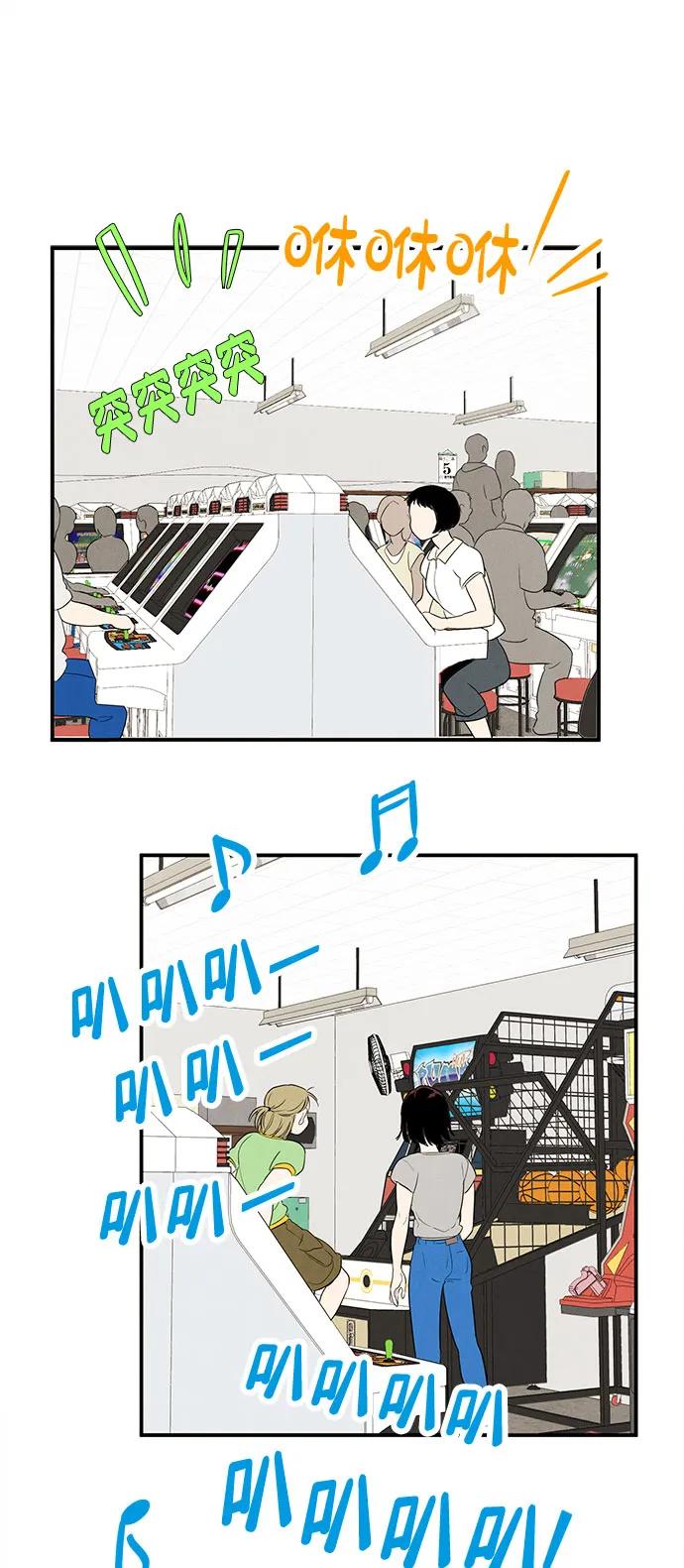 第 41 页