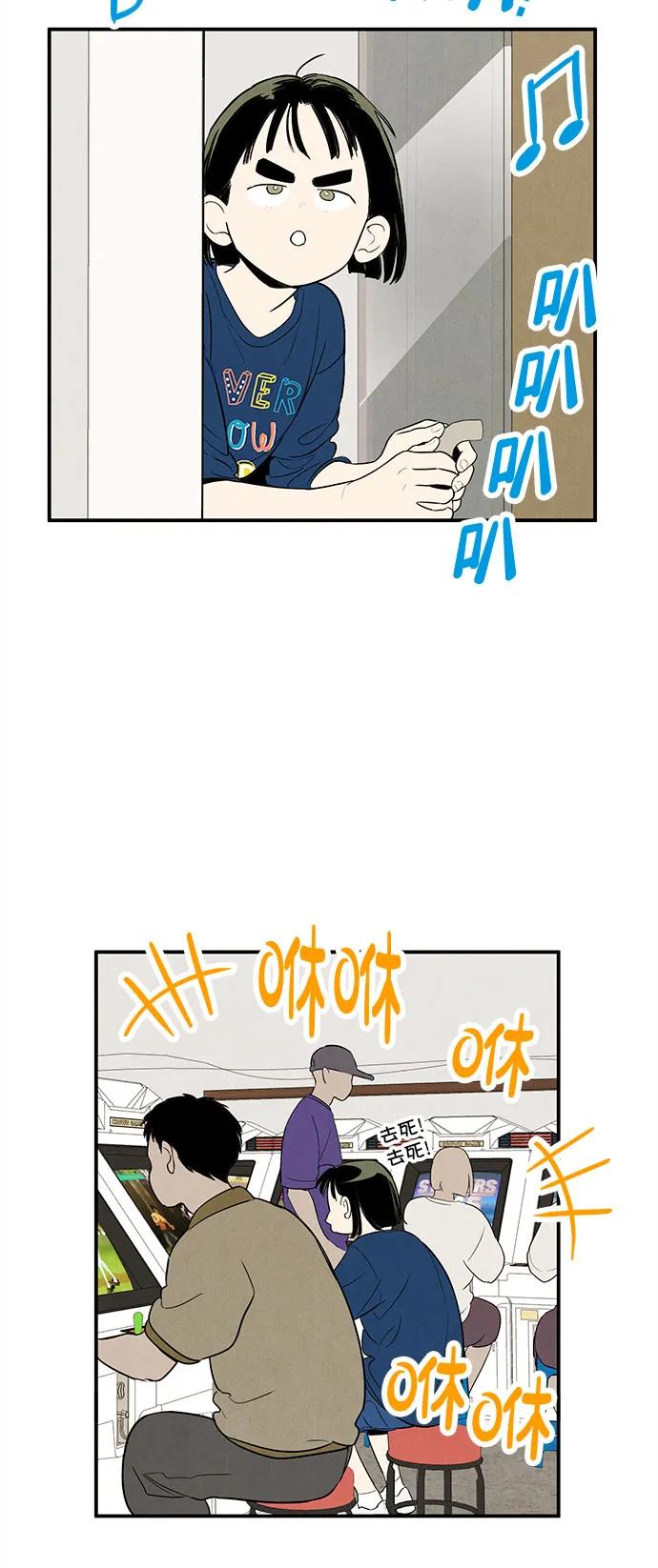 第 42 页