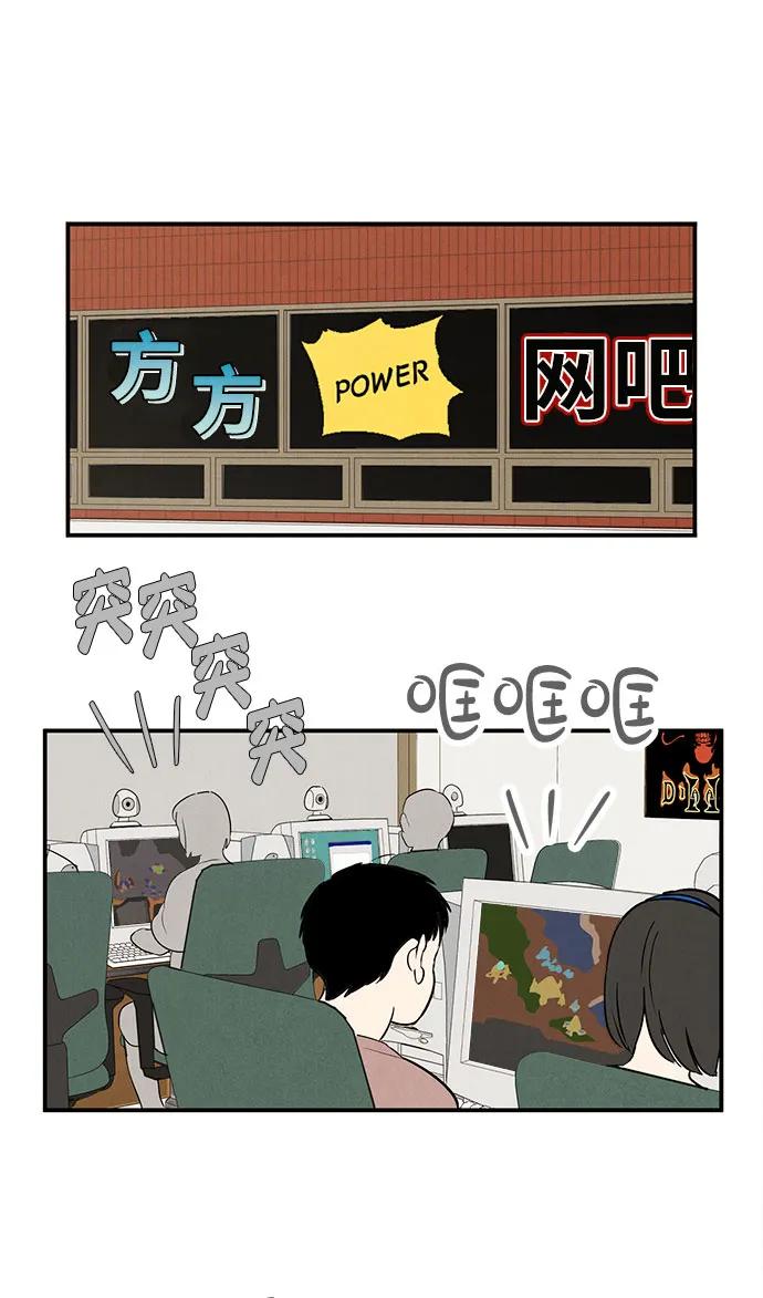 第 52 页