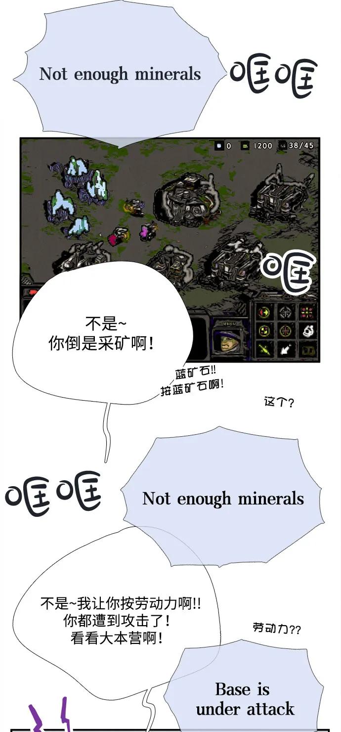 第 53 页