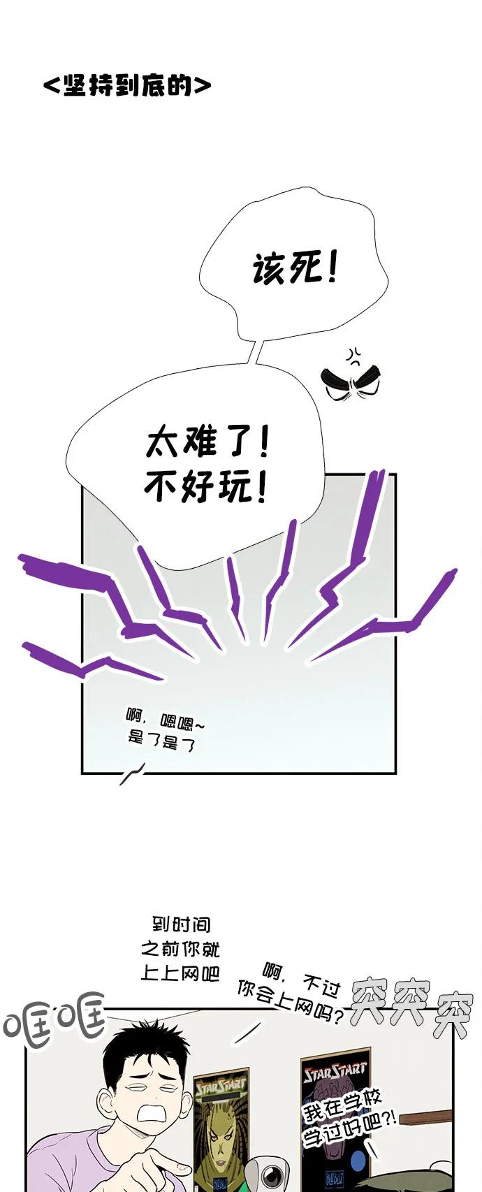 第 56 页